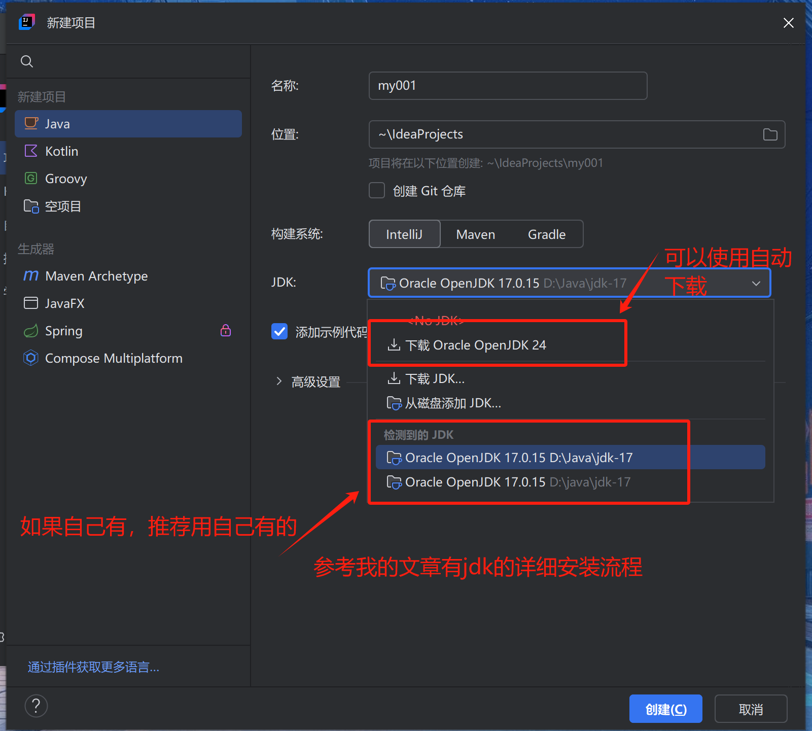 7105cd49017e4476858f10d4dae0bf77.png
