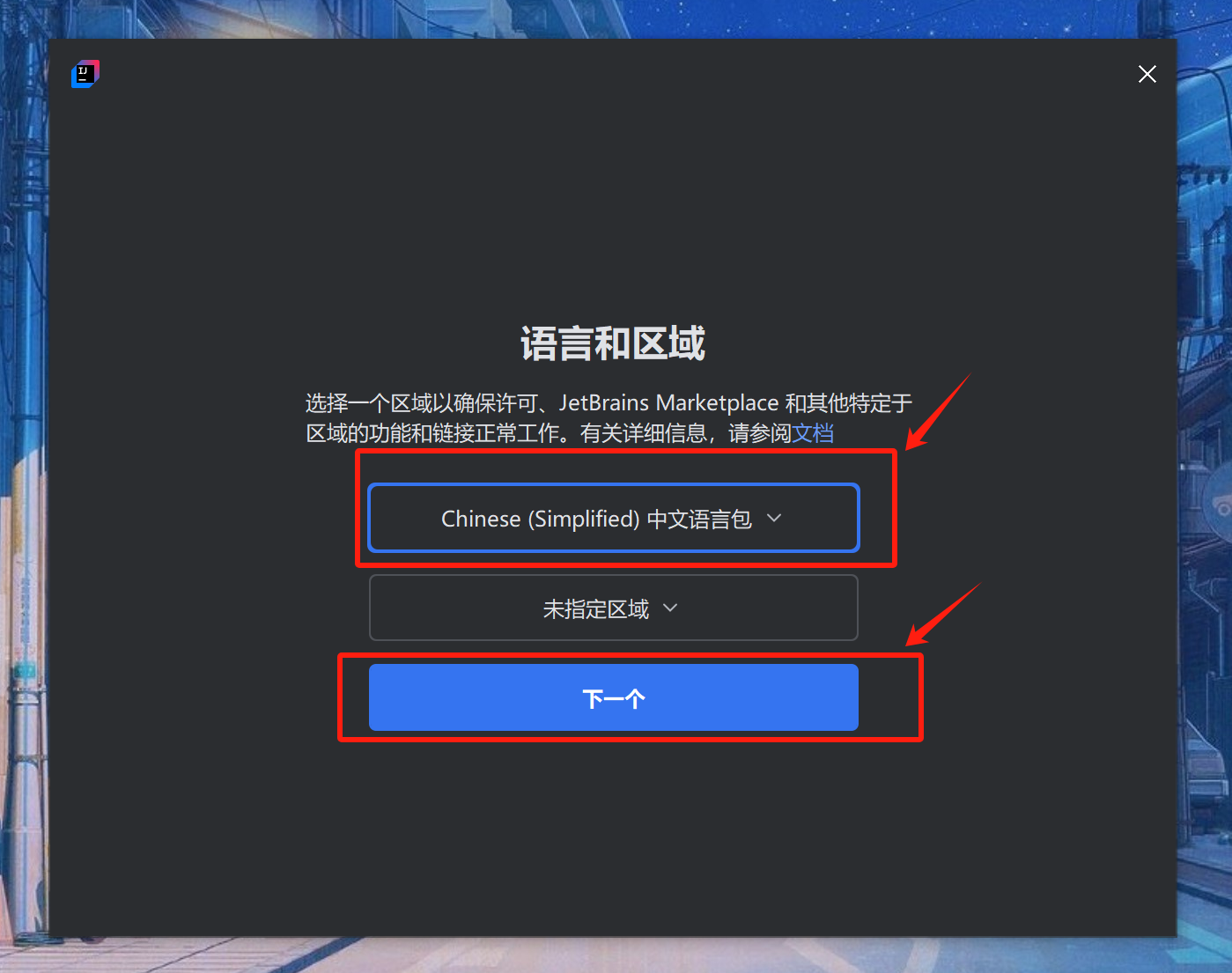 a21e06767ddf43cab1451b2b03a2c3b7.png